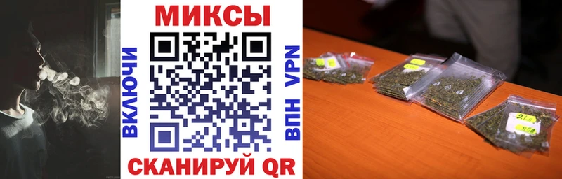 как найти закладки  Слободской  Бутират GHB 