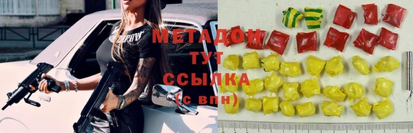 герыч Балахна