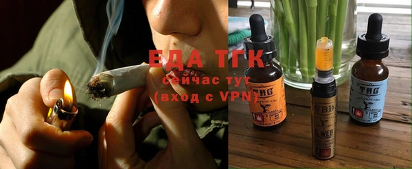 экстази Балабаново