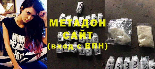 экстази Балабаново