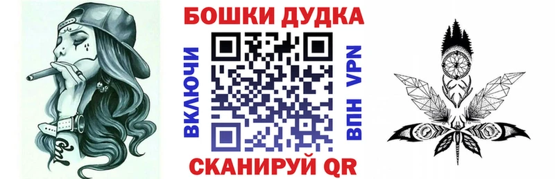 даркнет сайт  Слободской  Конопля THC 21% 